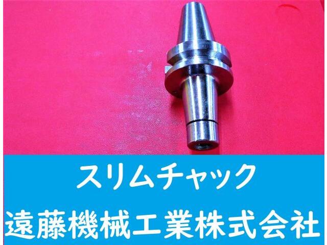 日研工作所 NBT-SKT10C-90P その他ツールホルダ関連 の画像 1枚目