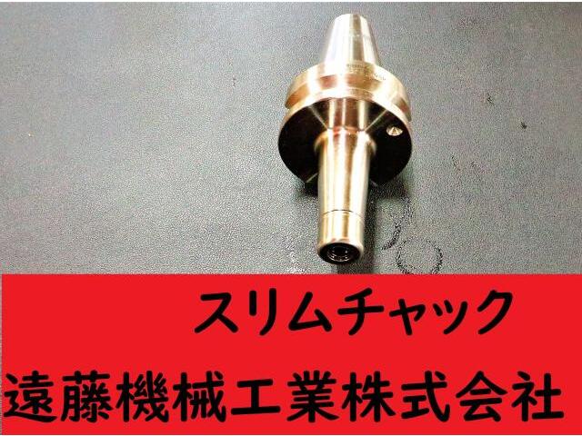 日研工作所 NBT-SKT6C-90P その他ツールホルダ関連 の画像 1枚目