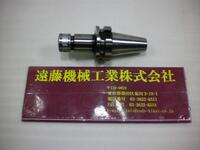 日研工作所 NBT40-SK13C-90 その他ツールホルダ関連 BT40-N-M-79 AN の画像