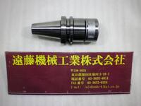 日研工作所 NBT40-SK25C-90 その他ツールホルダ関連 BT40-N-M-126 Y の画像