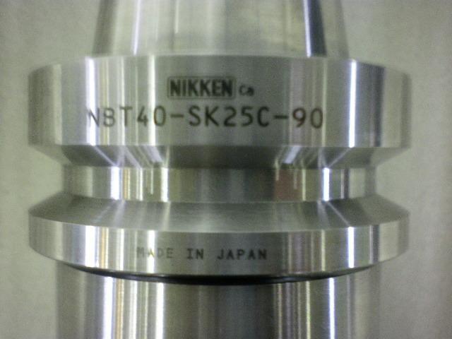 日研工作所 NBT40-SK25C-90 その他ツールホルダ関連 の画像 3枚目