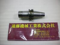 日研工作所 NBT40-SKT16C-90P その他ツールホルダ関連 BT40-N-M-94 AN の画像