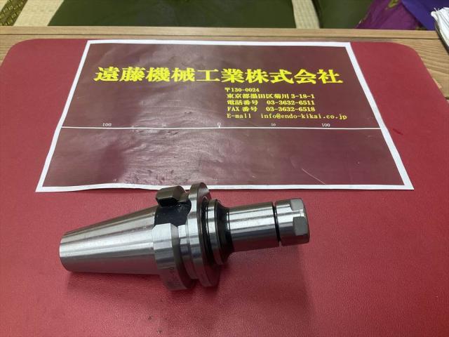 日研工作所 NBT40-SK10C-90 その他ツールホルダ関連 の画像 1枚目