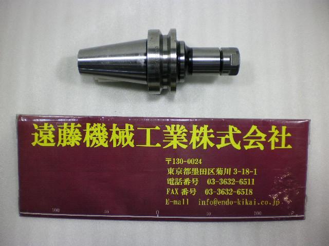 NIKKEN KOSAKUSHO WORKS NBT40-SK10C-90 Others Image 1