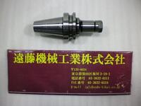 日研工作所 NBT40-SK10C-90 その他ツールホルダ関連 BT40-N-M-124 Y の画像