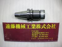 日研工作所 NBT40-SK20C-90 その他ツールホルダ関連 BT40-N-M-130 Y の画像