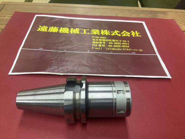 日研工作所 NBT40-SK20C-90 その他ツールホルダ関連 の画像 1枚目