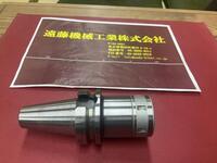 日研工作所 NBT40-SK20C-90 その他ツールホルダ関連 BT40-N-M-202-i の画像