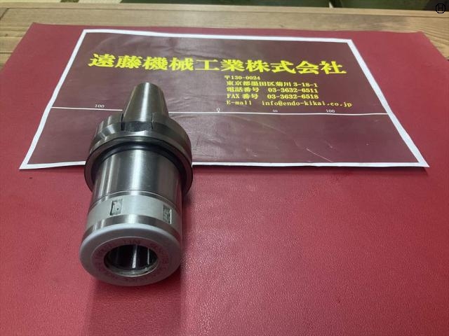 日研工作所 NBT40-SK20C-90 その他ツールホルダ関連 の画像 2枚目