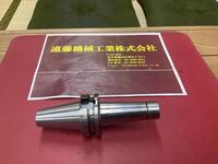 日研工作所 NBT40-SKT10C-120P その他ツールホルダ関連 BT40-N-M-186-i の画像