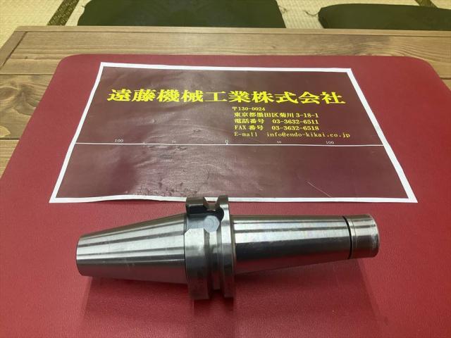 日研工作所 NBT40-SKT10C-120P その他ツールホルダ関連 の画像 1枚目