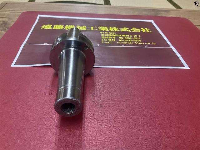 日研工作所 NBT40-SKT10C-120P その他ツールホルダ関連 の画像 2枚目