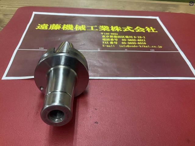 日研工作所 NBT40-SKT10C-90P その他ツールホルダ関連 の画像 2枚目