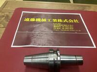 日研工作所 NBT40-SKT10C-90P その他ツールホルダ関連 BT40-N-M-139-i の画像