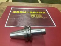 日研工作所 NBT40-SKT10C-90P その他ツールホルダ関連 BT40-N-M-138-i の画像