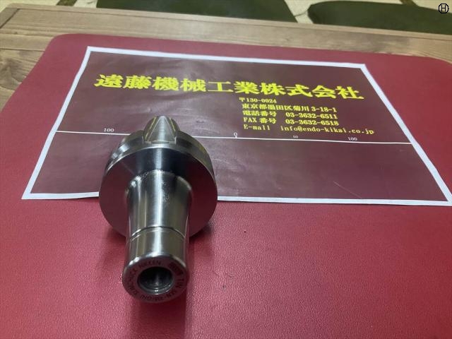 日研工作所 NBT40-SKT10C-90P その他ツールホルダ関連 の画像 2枚目
