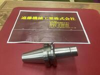日研工作所 NBT40-SKT10C-90P その他ツールホルダ関連 BT40-N-M-134-i の画像
