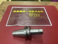 日研工作所 NBT40-SKT10C-90P その他ツールホルダ関連 BT40-N-M-132-i の画像