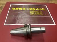 日研工作所 NBT40-SKT10C-90P その他ツールホルダ関連 BT40-N-M-135-i の画像