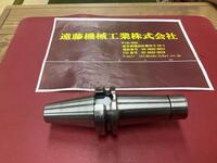 日研工作所 NBT40-SKT13C-120P その他ツールホルダ関連 BT40-N-M-166-i の画像
