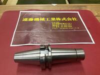 日研工作所 NBT40-SKT13C-120P その他ツールホルダ関連 BT40-N-M-168-i-i の画像