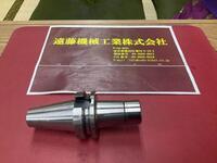 日研工作所 NBT40-SKT13C-90P その他ツールホルダ関連 BT40-N-M-189-i の画像
