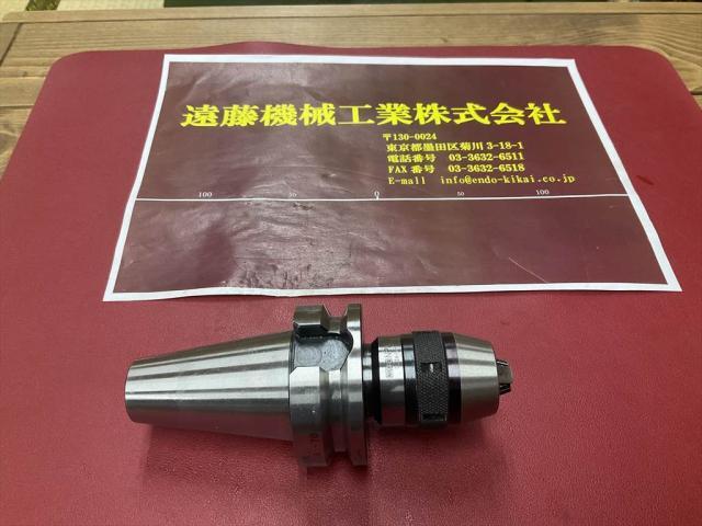 日研工作所 NBT40-NPU8-70 その他ツールホルダ関連 の画像 1枚目