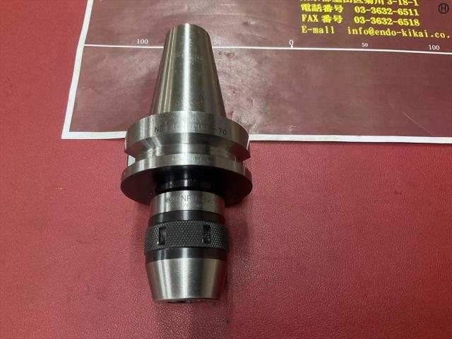 日研工作所 NBT40-NPU8-70 0,3m/m-8m/m その他ツールホルダ関連 の画像 2枚目