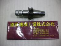 日研工作所 NBT40-C12-90 その他ツールホルダ関連 BT40-N-M-164 AN の画像
