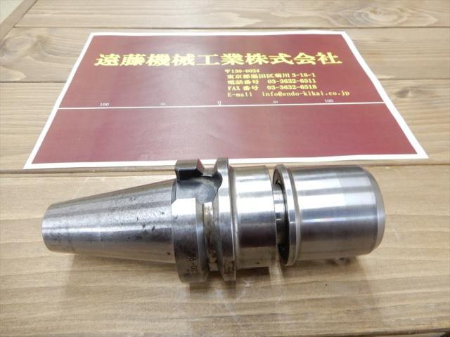 日研工作所 NBT40-C20-90G その他ツールホルダ関連 の画像 1枚目