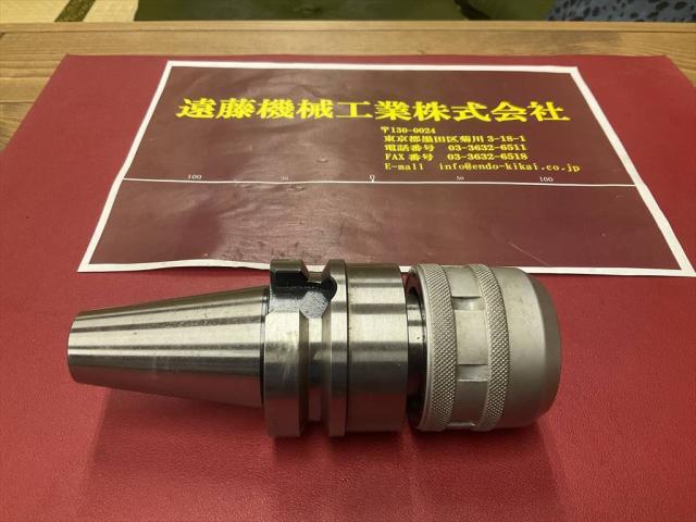 NIKKEN KOSAKUSHO WORKS NBT40-C25-90 Others Image 1