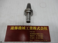 日研工作所 NBT40-SKT10C-90P その他ツールホルダ関連 BT40-N-M-4 の画像