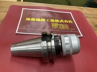 日研工作所 NBT50-C32-105 その他ツールホルダ関連 BT50-N-M-122-i の画像