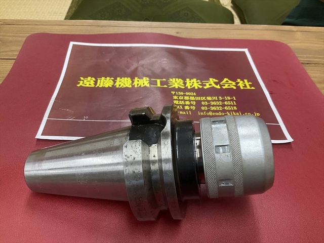 日研工作所 NBT50-C32-105 その他ツールホルダ関連 の画像 1枚目
