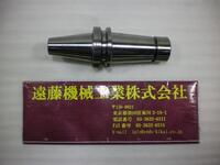 日研工作所 NBT40-SKT16C-120P その他ツールホルダ関連 BT40-N-M-88 Y の画像