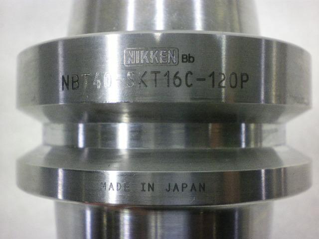 日研工作所 NBT40-SKT16C-120P その他ツールホルダ関連 の画像 4枚目