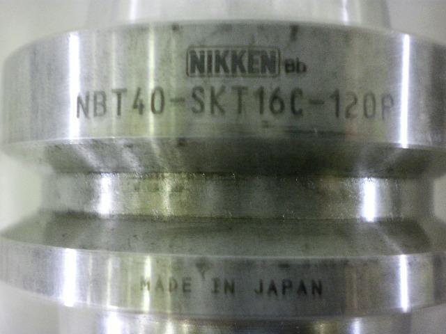 NIKKEN KOSAKUSHO WORKS NBT40-SKT16C-120P Others Image 3