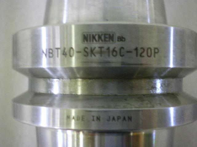 日研工作所 NBT40-SKT16C-120P その他ツールホルダ関連 の画像 3枚目