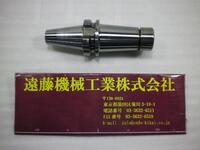 日研工作所 NBT40-SKT16C-120P その他ツールホルダ関連 BT40-N-M-92 Y の画像