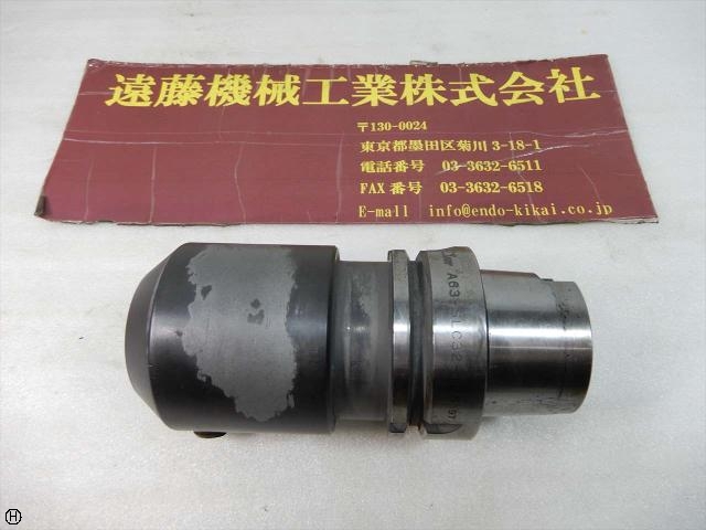 MST HSK A63-SLC32-105 HSK Image 1