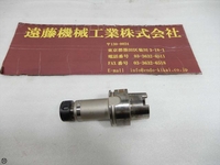 エヌティーツール HSK40A-HDC07-75 HSK HSK-NT-3 の画像