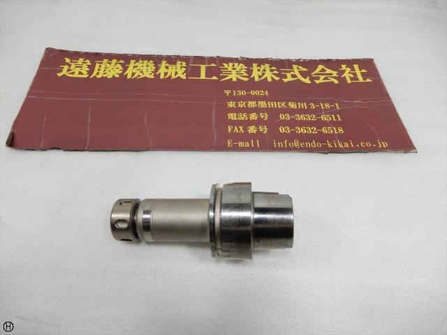 NT TOOL HSK40A-HDC07-75 HSK Image 1
