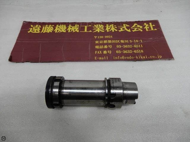 ユキワ精工 スーパーGIチャック HSK40A-SGC16-90 HSK の画像 1枚目