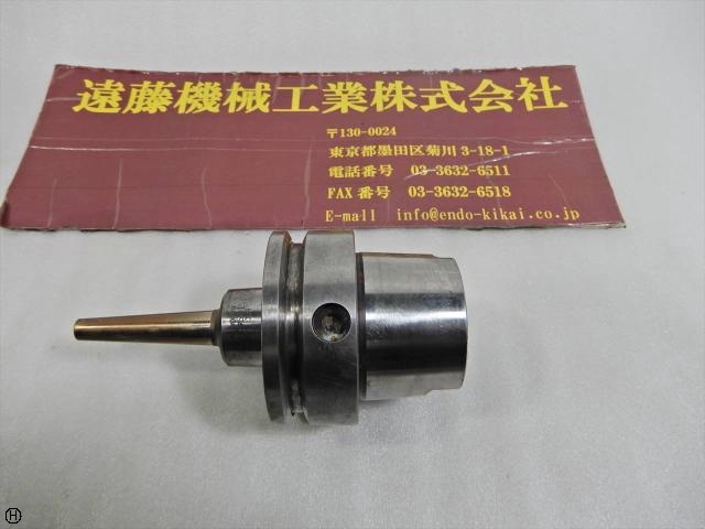 黒田精工 KKS A63-TCS4S-90 スリムラインコレット付 HSK Image 1