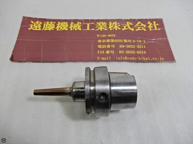 黒田精工 KKS A63-TCS4S-90 スリムラインコレット付 HSK Image 1
