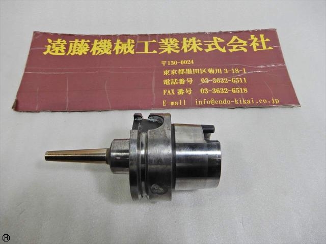 黒田精工 KKS A63-TCS4S-90 スリムラインコレット付 HSK Image 1