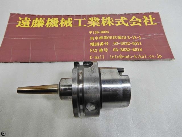 黒田精工 KKS A63-TCS4S-90 スリムラインコレット付 HSK Image 1