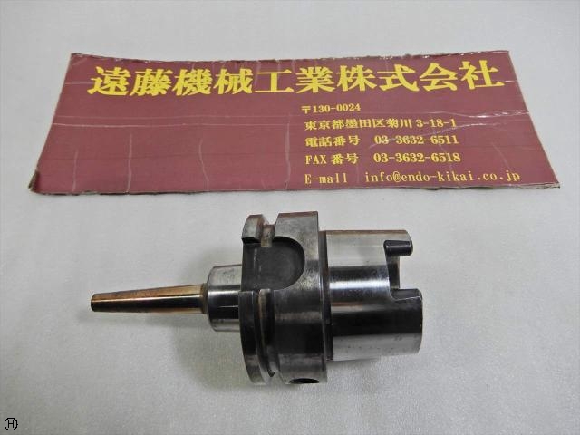 黒田精工 KKS A63-TCS4S-90 スリムラインコレット付 HSK Image 1