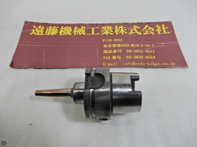 黒田精工 KKS A63-TCS4S-90 スリムラインコレット付 HSK Image 1