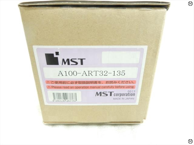 MST HSK-A100-ART32-135(Φ32)未開封 HSK Image 2